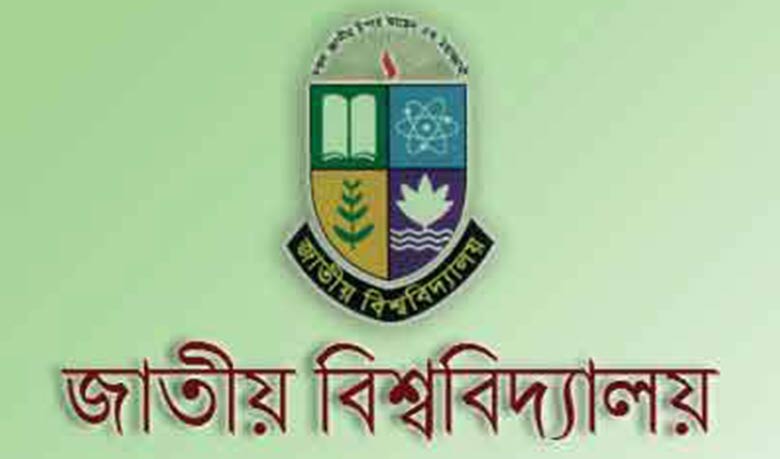 NU (degree pass) results out, pass rate 71.49