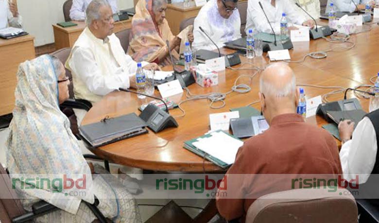 ভান্ডারিয়া পৌরসভা, মুরাদনগর ভেঙে আলাদা থানা ভান্ডারিয়া পৌরসভা, মুরাদনগর ভেঙে আলাদা থানা