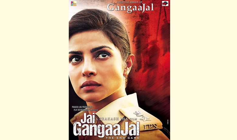Priyanka Chopra starrer `Jai Gangaajal` poster unveiled