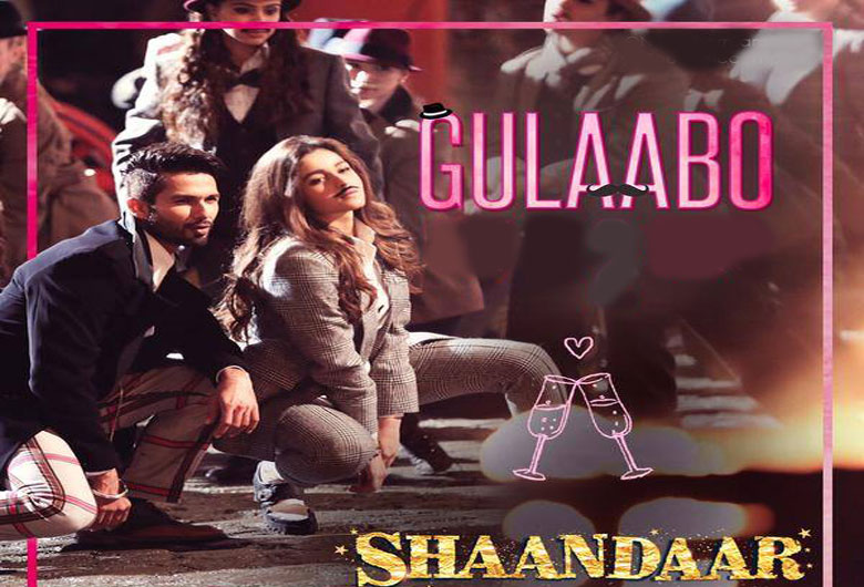 সাড়া ফেলেছে শহিদ-আলিয়ার ‘গুলাবো’ (ভিডিও)