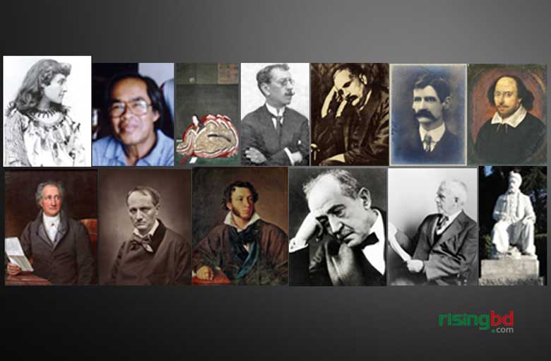 দেশে দেশে জাতীয় কবি