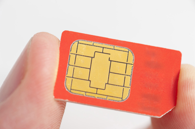 অনলাইনে সিম রেজিস্ট্রেশন সুবিধা