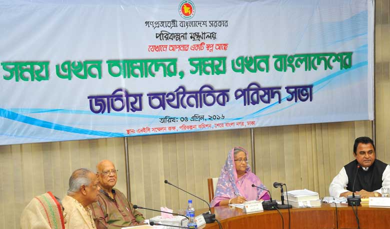 Bangladesh GDP to grow 7.05 percent