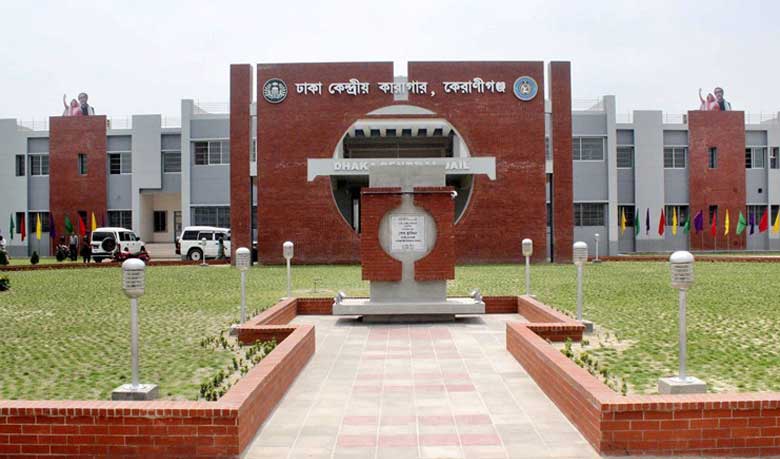 PM opens new Dhaka central jail