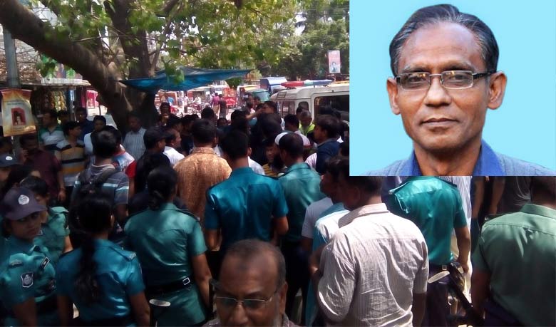কেন খুন হলেন অধ্যাপক রেজাউল?
