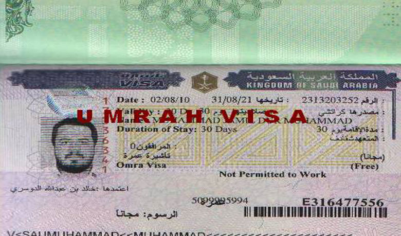 Saudi Arabia Announces Umrah Visa Prices and Rules
