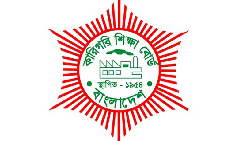 কারিগরি শিক্ষায় পিছিয়ে মেয়েরা