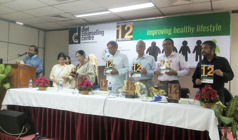 পরিমিত খাদ্যগ্রহণ সুস্বাস্থ্য নিশ্চিত করে