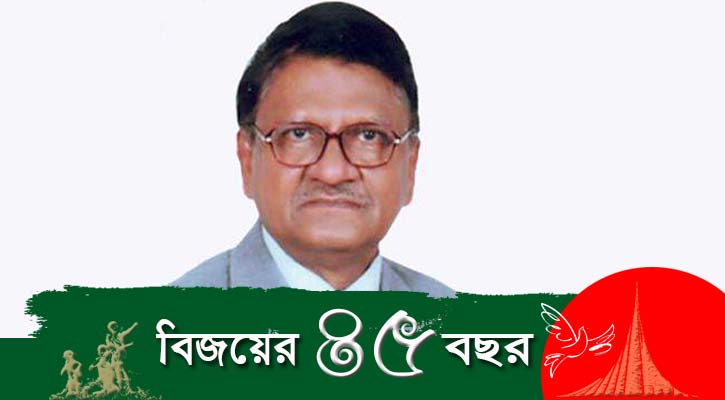 বিজয় দিবস ২০১৬ : সামান্য ভাবনা বিজয় দিবস ২০১৬ : সামান্য ভাবনা