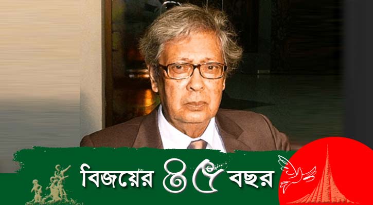 ‘শিক্ষক হয়ে বন্দুক হাতে রণাঙ্গনে দেখে ওরা বিস্মিত হয়েছিল’ ‘শিক্ষক হয়ে বন্দুক হাতে রণাঙ্গনে দেখে ওরা বিস্মিত হয়েছিল’