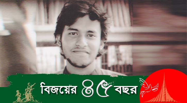 যে সমস্ত যুক্তিতে মুক্তিযুদ্ধে তিরিশ লাখ শহীদ বাহুল্য নয় যে সমস্ত যুক্তিতে মুক্তিযুদ্ধে তিরিশ লাখ শহীদ বাহুল্য নয়