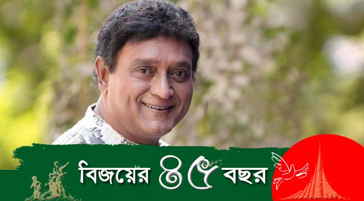 ‘নতুন প্রজন্ম যুদ্ধের সংজ্ঞা নির্ধারণে ভুল করছে’