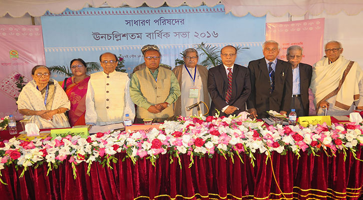 7 honoured with Bangla Academy fellowship