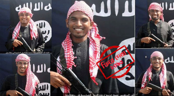 জঙ্গি কর্মকাণ্ডে বিশ্ববিদ্যালয়ের ছাত্র-শিক্ষক