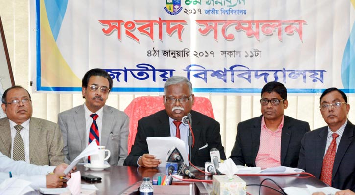 জাতীয় বিশ্ববিদ্যালয়ের প্রথম সমাবর্তন ১৭ জানুয়ারি
