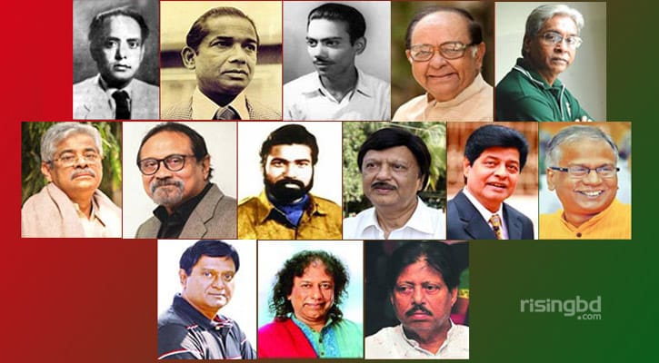 মুক্তিযুদ্ধে সাংস্কৃতিক ব্যক্তিদের অবদান
