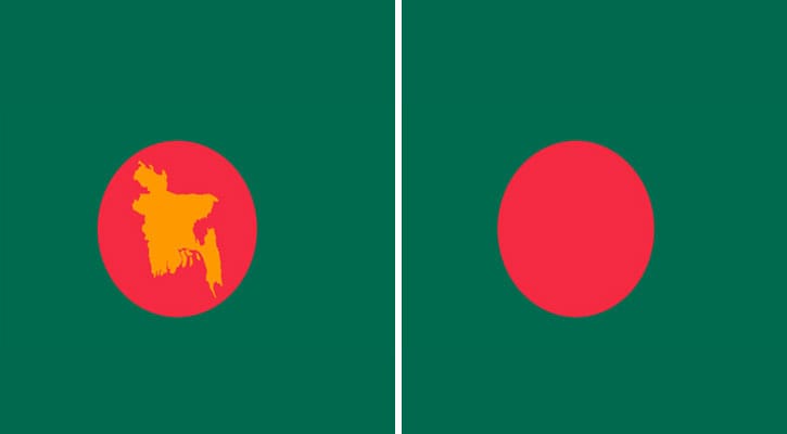 বাংলাদেশের জাতীয় পতাকায় প্রথম যারা