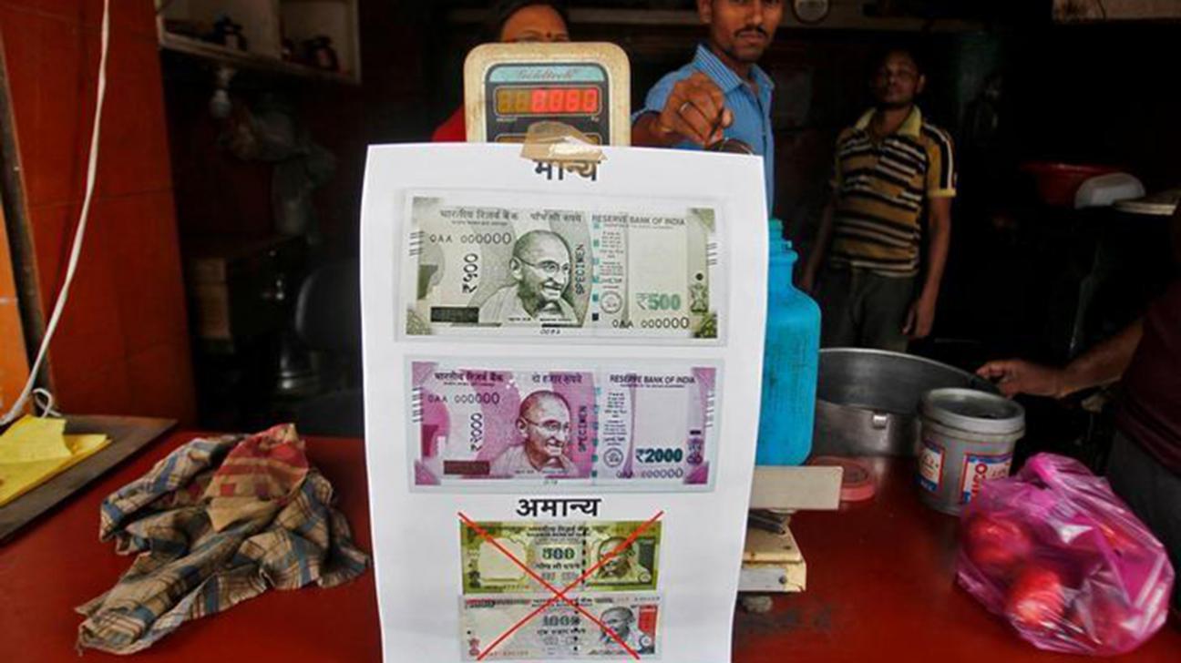 Rupee to fall to record low over coming year