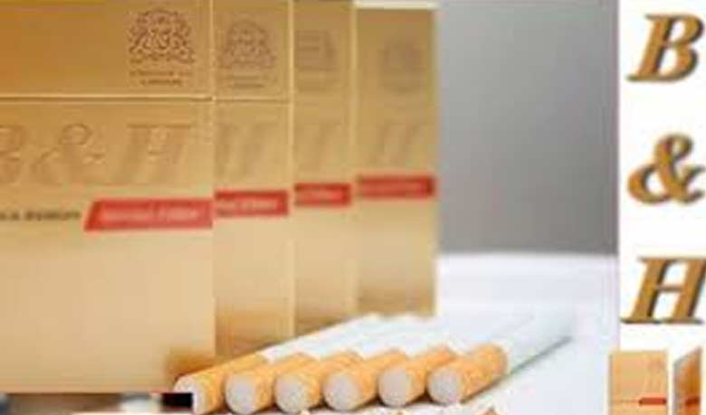 চট্টগ্রামে ৪৭০ কার্টন বেনসন সিগারেট জব্দ