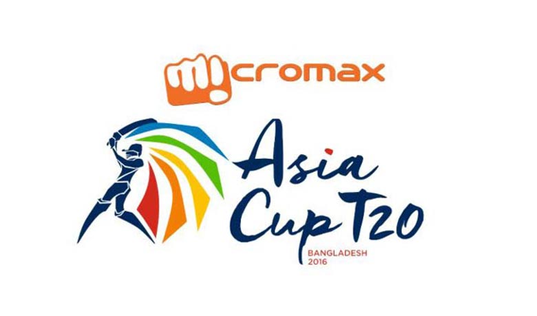 এশিয়া কাপের টিকেটের মূল্য নির্ধারণ