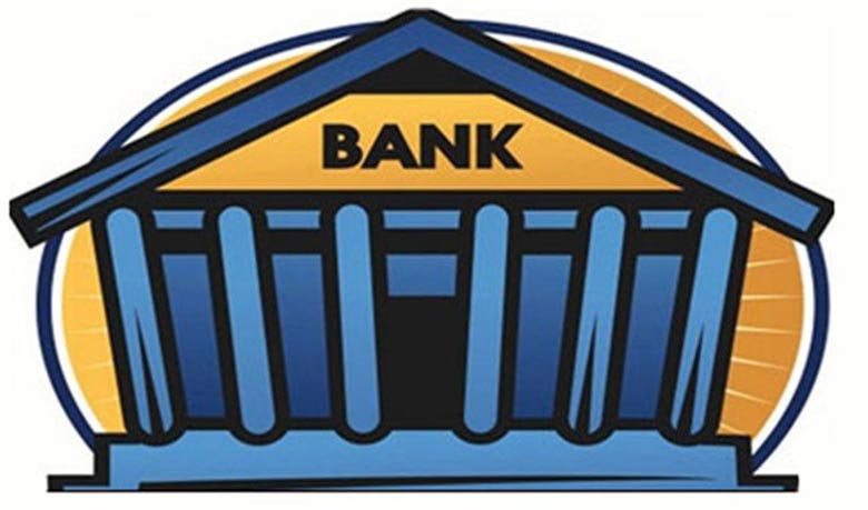 বিজিবির সীমান্ত ব্যাংকের মূলধন ৪০০ কোটি টাকা