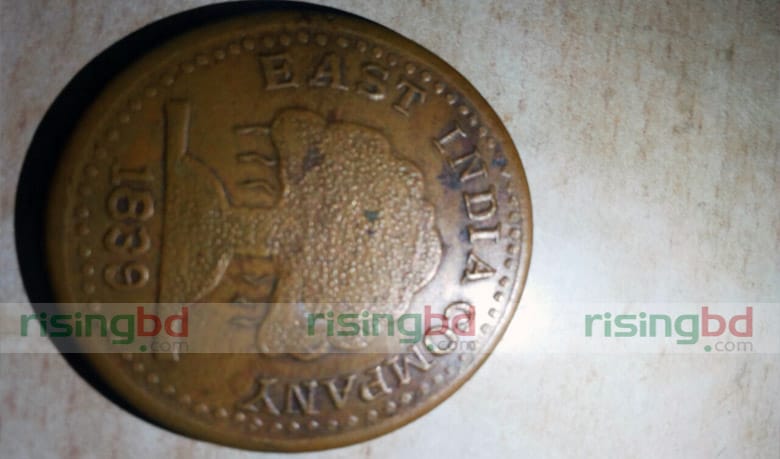 ধাতব মুদ্রা পানিতে ভাসলেই টাকা (ভিডিওসহ)