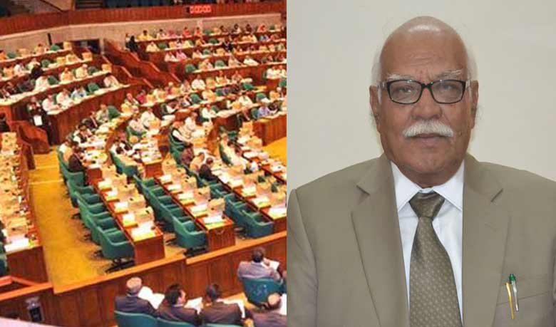 জমি মালিকানা সনদ চালুর পরিকল্পনা