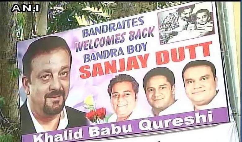 Sanjay Dutt released from Yerawada Jail
