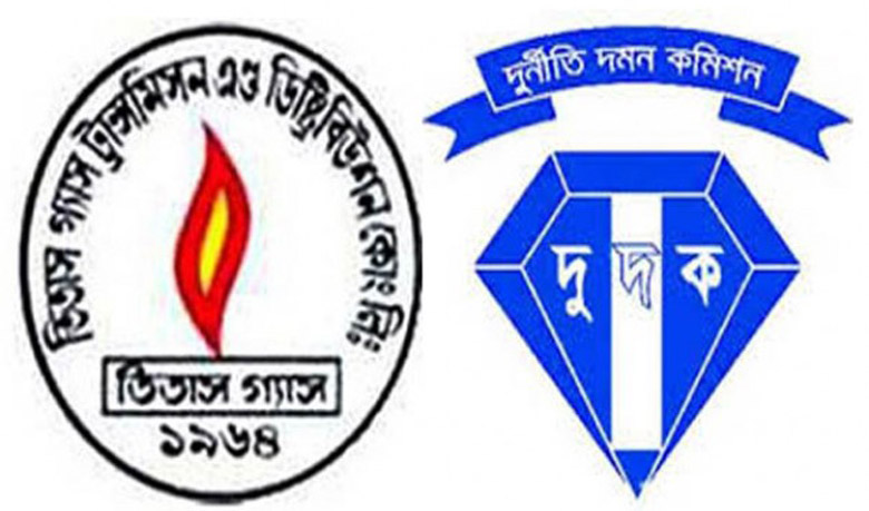 Tk 450 cr of Titas Gas bill disappeared!