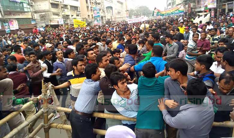 বিএনপির সমাবেশে মারামারি