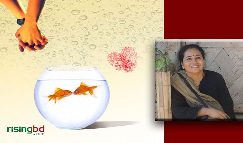 শাহীন আখতারের গল্প || ভালোবাসার পরিধি