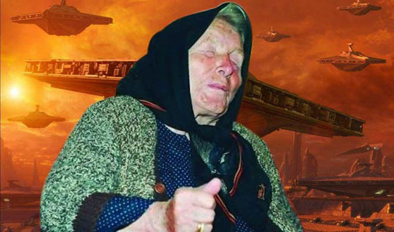 রহস্যময়ী অন্ধ নারী বাবা ভাঙ্গা