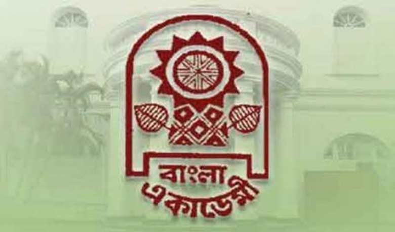 11 get Bangla Academy award