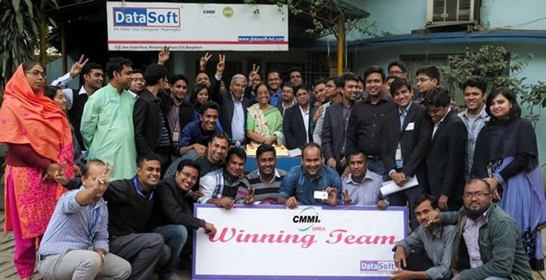 দেশের প্রথম সিএমএমআই লেভেল ৫ সফটওয়্যার কোম্পানি ডাটাসফট