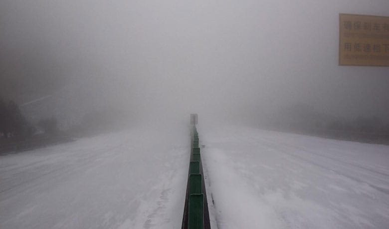 সর্বনিম্ন তাপমাত্রা রেকর্ড হয়েছে যেসব স্থানে