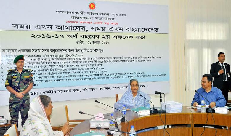 PM for modernising DMCH, Mitford Hospital
