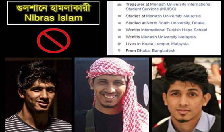 Ex-classmates identify attackers in Facebook