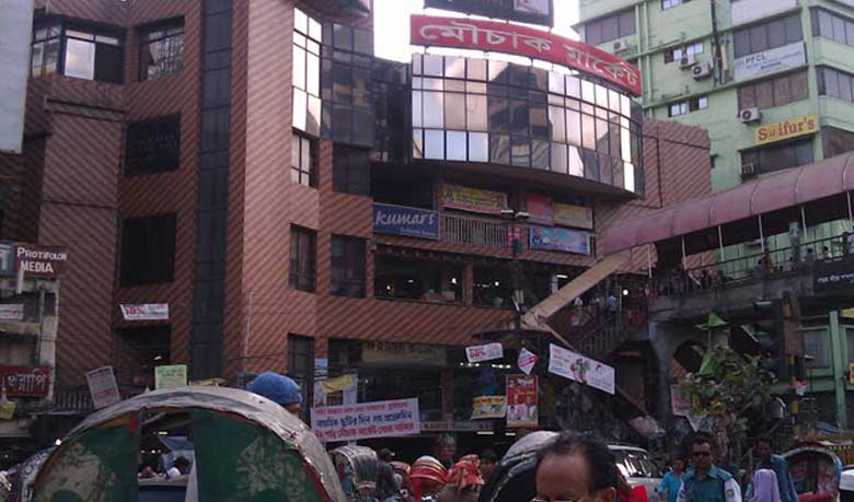 Keep Mouchak Market open for 6 weeks: SC