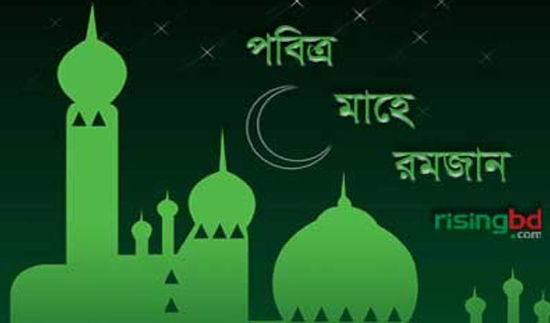 মুসলমানদের ঐতিহাসিক বিজয় মুসলমানদের ঐতিহাসিক বিজয়
