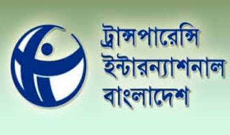 দুর্নীতির শীর্ষে পাসপোর্ট