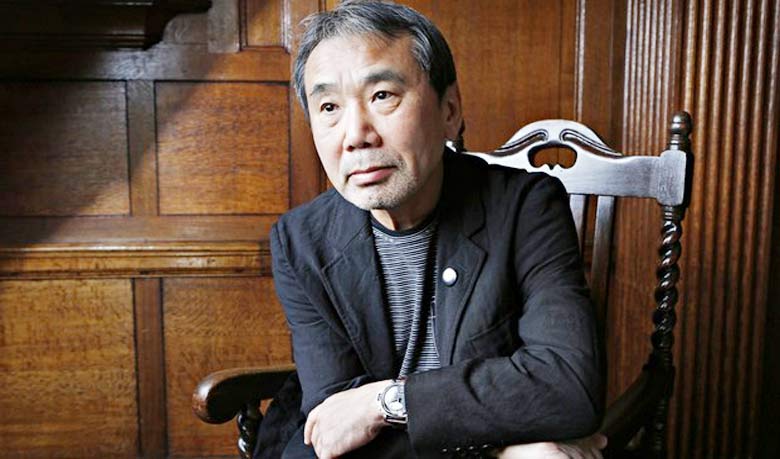 সপ্তমজন || হারুকি মুরাকামি