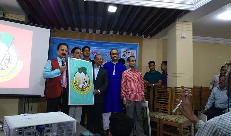 বিএনপির ষষ্ঠ কাউন্সিলের লোগো উন্মেচন