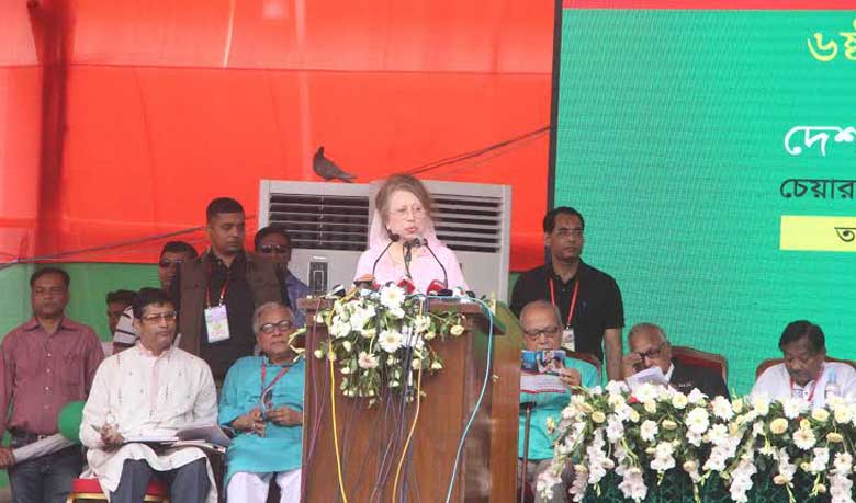 Khaleda unveils Vision 2030