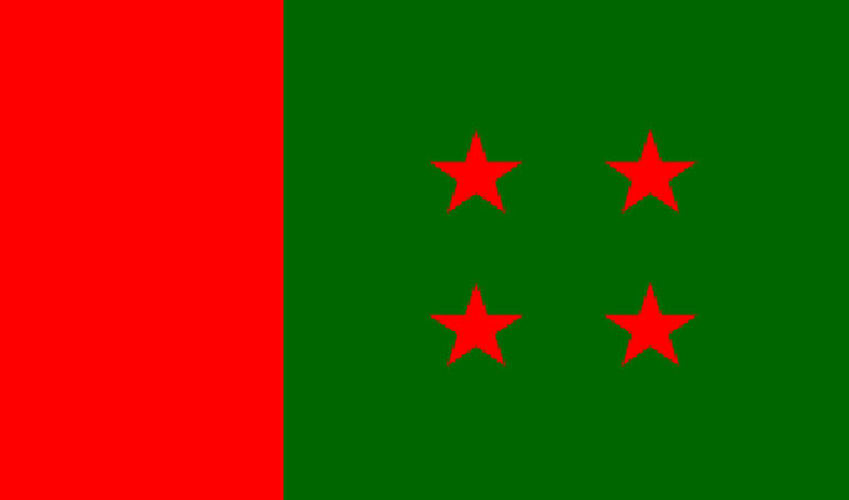 সিরাজগঞ্জ জেলা আওয়ামী লীগের পূর্নাঙ্গ কমিটি অনুমোদন