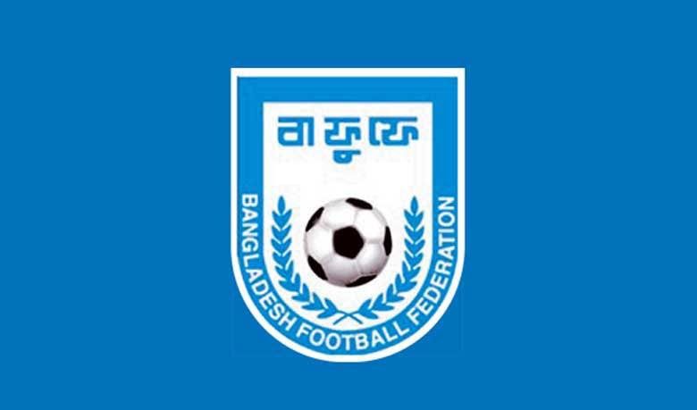 ৩০ এপ্রিল বাংলাদেশ ফুটবল ফেডারেশনের নির্বাচন