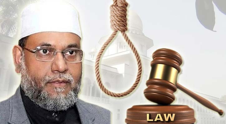 SC upholds Mir Quasem's death sentence 