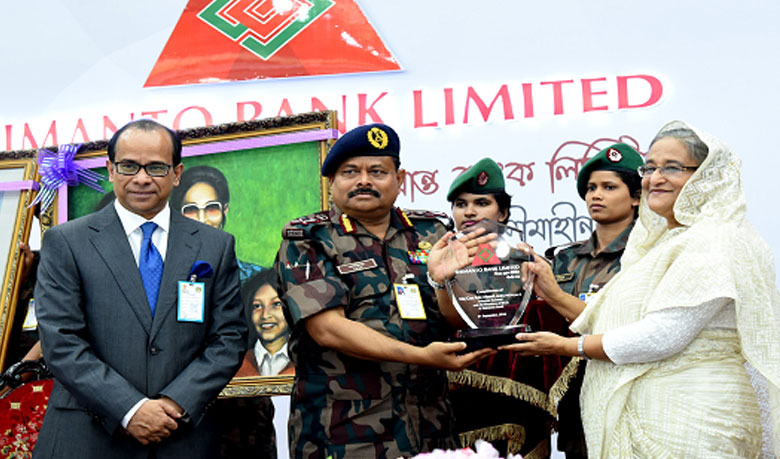 PM opens Shimanto Bank for BGB members