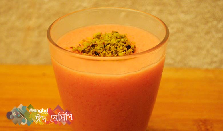 টার্কিশ পুডিং টার্কিশ পুডিং