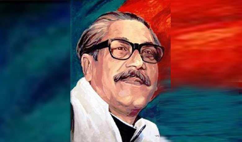 97th birthday of Bangabandhu today