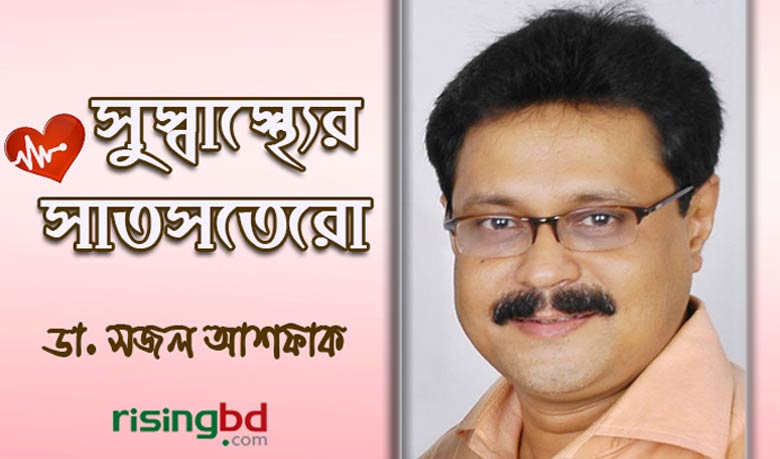 বাচ্চা মুরগি না বুড়ো মুরগি কোনটি ভালো?